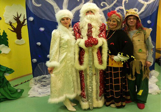 Новогодние Приключения Лешего Новогодние Приключения Лешего